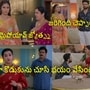 కార్తీక దీపం 2 సీరియల్ టుడే ఎపిసోడ్