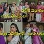 ఇల్లు ఇల్లాలు పిల్లలు టుడే ఎపిసోడ్