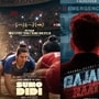 OTT Releases: ఓటీటీలో ఈవారం ఏకంగా 14 క్రేజీ సినిమాలు, వెబ్ సిరీస్.. నెట్‌ఫ్లిక్స్‌లోనే 7.. తెలుగు క్రైమ్ థ్రిల్లర్ కూడా