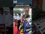 Mohan Bhagwat Performs Shastra Puja at RSS Vijayadashami Event in Nagpur