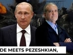 putin