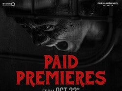 Telugu Horror Thriller: ఆ సౌండ్‌కు వెన్నులో వణుకు పుట్టాల్సిందే.. కేవలం ఆ థియేటర్లలోనే మైత్రీ హారర్ థ్రిల్లర్ ప్రీమియర్