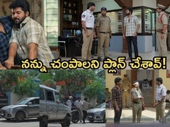 గుండె నిండా గుడి గంటలు సీరియల్ అక్టోబర్ 20 ఎపిసోడ్
