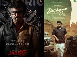 Sequels 2026: 'జైలర్ 2' నుంచి 'దృశ్యం 3' వరకు.. 2026లో సౌత్ సీక్వెల్స్ బాక్సాఫీస్ సునామీ.. ఏ సినిమా ఎంత వసూలు చేసిందంటే?
