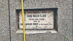 Delhiwale: Know your foundation Delhiwale: Know your foundation