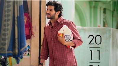ఓటీటీ డీల్తో మూవీ బడ్జెట్ రిటర్న్-థియేటర్లలో వచ్చేవి లాభాలే-దుల్కర్ సల్మాన్ మూవీ క్రేజ్ మామూలుగా లేదు (x/dulQuer) ఓటీటీ డీల్తో మూవీ బడ్జెట్ రిటర్న్-థియేటర్లలో వచ్చేవి లాభాలే-దుల్కర్ సల్మాన్ మూవీ క్రేజ్ మామూలుగా లేదు (x/dulQuer)