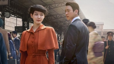 100 Days of Deception review: Kim You Jung and Park Jinyoung star in a gripping spy drama set during Japan’s occupation of Korea.