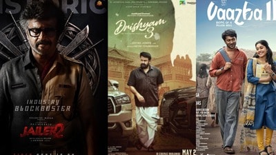 Sequels 2026: 'జైలర్ 2' నుంచి 'దృశ్యం 3' వరకు.. 2026లో సౌత్ సీక్వెల్స్ బాక్సాఫీస్ సునామీ.. ఏ సినిమా ఎంత వసూలు చేసిందంటే? Sequels 2026: 'జైలర్ 2' నుంచి 'దృశ్యం 3' వరకు.. 2026లో సౌత్ సీక్వెల్స్ బాక్సాఫీస్ సునామీ.. ఏ సినిమా ఎంత వసూలు చేసిందంటే?