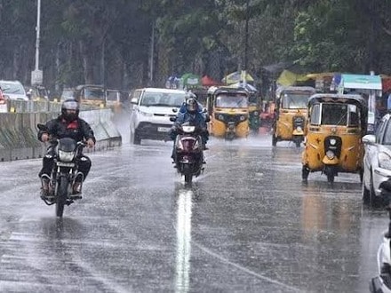ఏపీకి భారీ వర్ష సూచన