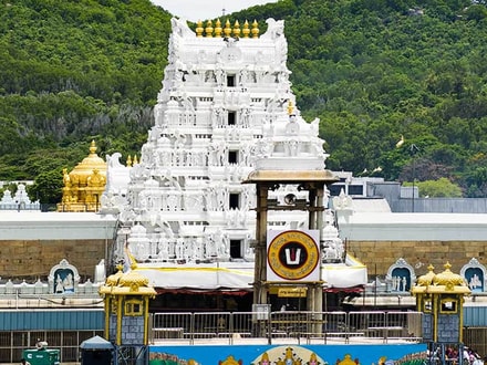 తిరుమల శ్రీవారి ఆలయం