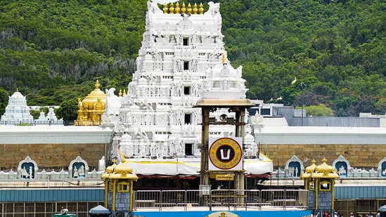 తిరుమల శ్రీవారి ఆలయం