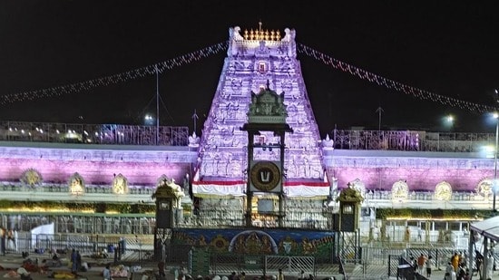తిరుమల శ్రీవారి ఆలయం