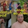 కార్తీక దీపం 2 టుడే ఎపిసోడ్