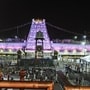 తిరుమల శ్రీవారి ఆలయం