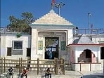 Chief minister Sukhvinder Singh Sukhu congratulated state police for ensuring safe, peaceful and smooth darshan for the devotees. (HT File)