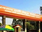 The SRN Hospital in Prayagraj (HT File Photo)