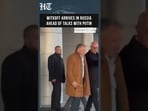 US Envoy Steve Witkoff Arrives in Russia for Putin Talks on Ukraine Conflict