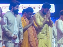 পশ্চিমবঙ্গে করমুক্ত রামায়ণ