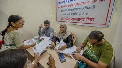 Duplicate entries were flagged in Uttar Pradesh’s electoral roll following the SIR. (HT PHOTO/Representative) Duplicate entries were flagged in Uttar Pradesh’s electoral roll following the SIR. (HT PHOTO/Representative)