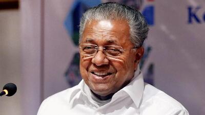 Pinarayi Vijayan got seven days of relief in the CMRL-Exalogic payoff case as the Supreme Court stayed further investigation but allowed the FIR to remain in place. Pinarayi Vijayan got seven days of relief in the CMRL-Exalogic payoff case as the Supreme Court stayed further investigation but allowed the FIR to remain in place.