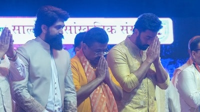 পশ্চিমবঙ্গে করমুক্ত রামায়ণ (PTI) পশ্চিমবঙ্গে করমুক্ত রামায়ণ (PTI)