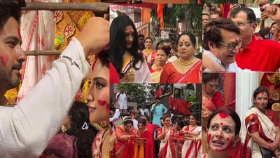 রঞ্জিত মল্লিককে নাচতে বাধা কোয়েলের! যশের হাতে সিঁদুর পরল নুসরত, দশমীতে টলিপাড়া রঞ্জিত মল্লিককে নাচতে বাধা কোয়েলের! যশের হাতে সিঁদুর পরল নুসরত, দশমীতে টলিপাড়া