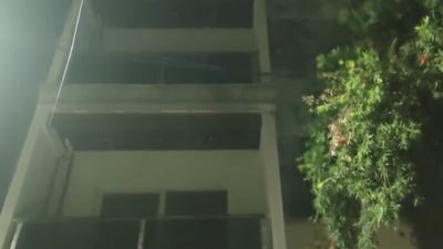 Bengaluru mystery explosion: The mystery explosion reportedly triggered a police investigation (PTI video grab) Bengaluru mystery explosion: The mystery explosion reportedly triggered a police investigation (PTI video grab)