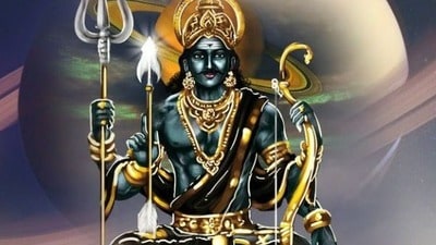 డిసెంబర్ నుంచి శని అనుగ్రహంతో ఈ 3 రాశులకు ధనలాభం, ఉద్యోగ యోగం! డిసెంబర్ నుంచి శని అనుగ్రహంతో ఈ 3 రాశులకు ధనలాభం, ఉద్యోగ యోగం!