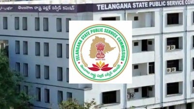 ఏఈఈ హాల్‌టికెట్లు విడుదల