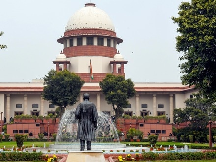 సుప్రీంకోర్టు కీలక ఆదేశాలు