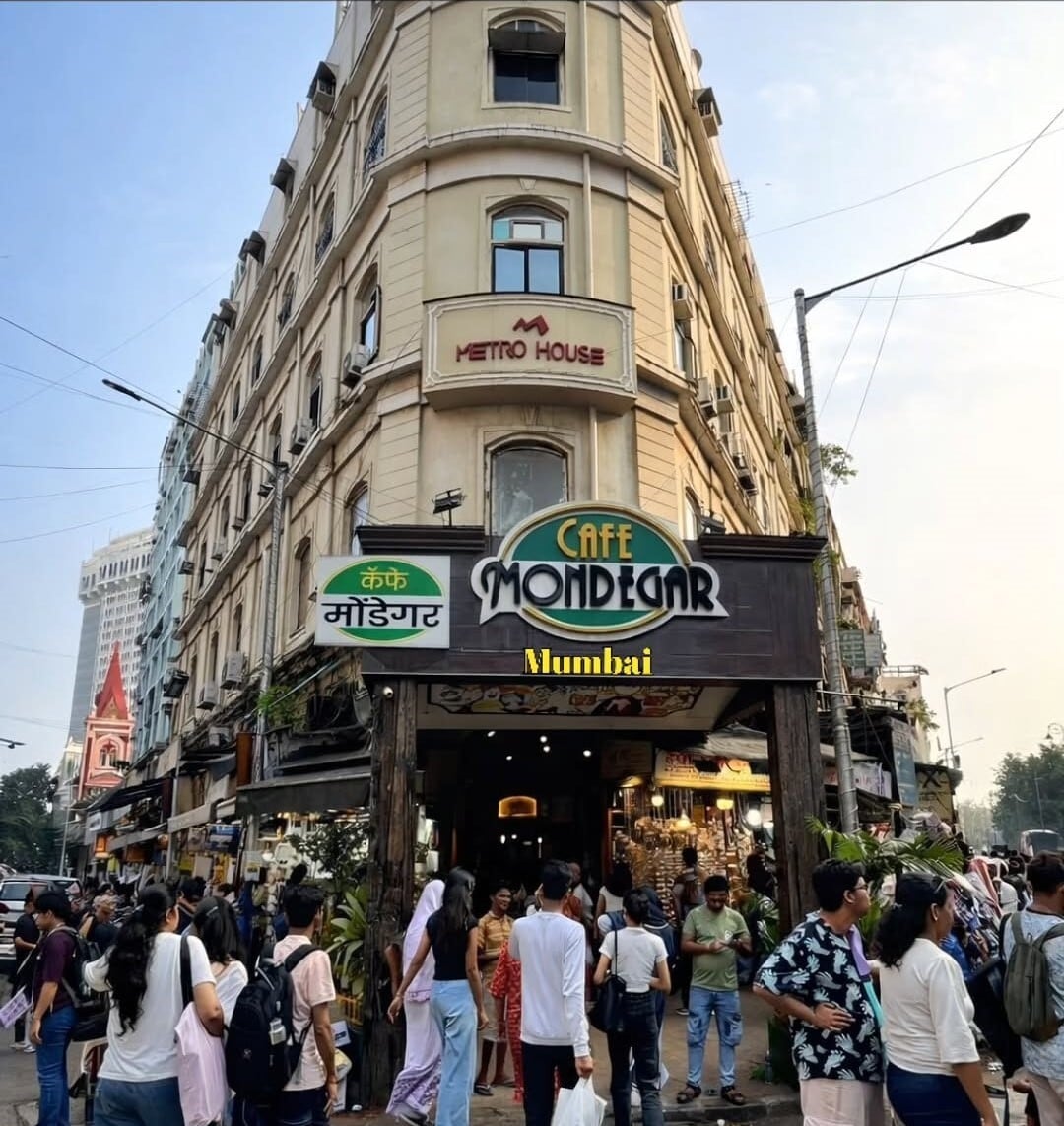 Cafe Mondegar Cafe Mondegar