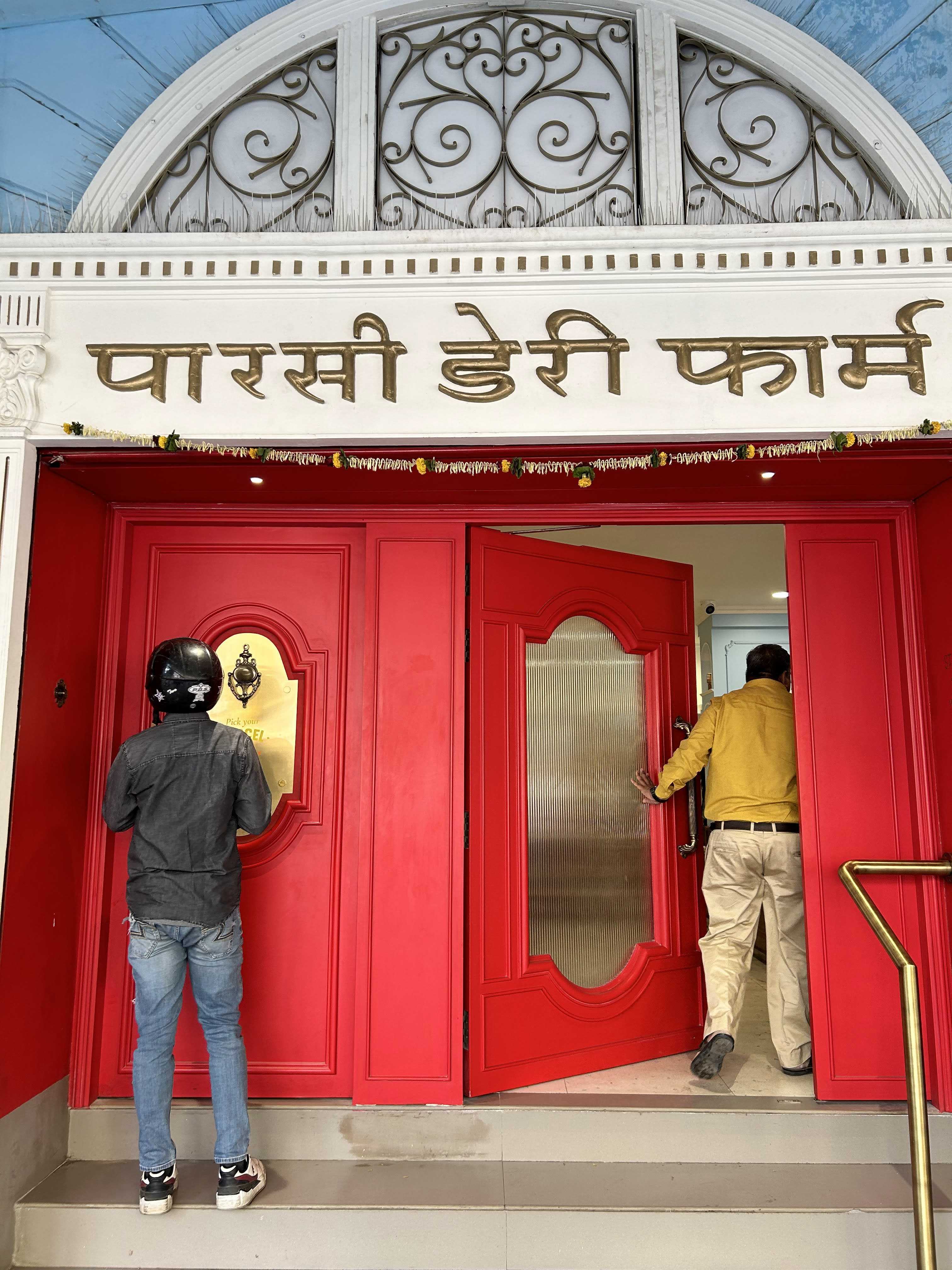 Parsi Dairy Farm (Rishabh Suri/HT) Parsi Dairy Farm (Rishabh Suri/HT)