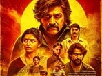 OTT Tamil: ఓటీటీలోకి తెలుగులో విజయ్ సేతుపతి బ్లాక్‌బస్టర్ తమిళ కామెడీ మూవీ.. క్రిమినల్‌ను బాత్రూమ్‌లో లాక్ చేసే పిల్లాడు