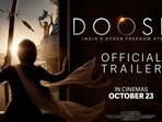 Sourav Ganguly and Luv Films seek to stop Doosra over alleged personality rights violations, but the Delhi high court allows the film’s release on Friday.