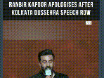 ‘Slip Of Tongue…’: Ranbir Kapoor Issues Apology After His Kolkata Dussehra Speech Goes Viral #shorts 

