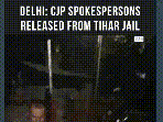 CJP Leaders Saurav Das, Ashutosh Ranka Released After SEM Court Orders Their Release #shorts 
