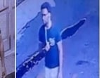 FBI offers $20,000 reward in search for Atlanta Homeland Security building arson suspect, releases images FBI offers $20,000 reward in search for Atlanta Homeland Security building arson suspect, releases images