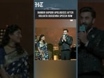 ‘Slip Of Tongue…’: Ranbir Kapoor Issues Apology After His Kolkata Dussehra Speech Goes Viral