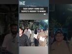Tiger Shroff Firing Case: Police Bring 4 Suspects To Anti-Extortion Cell For Further Probe