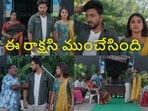 ఇల్లు ఇల్లాలు పిల్లలు టుడే ఎపిసోడ్(jiohotstar)