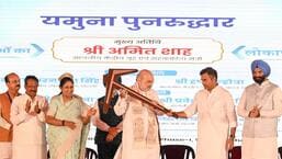 Union minister Shah launches 43 projects aimed at Yamuna clean-up Union minister Shah launches 43 projects aimed at Yamuna clean-up