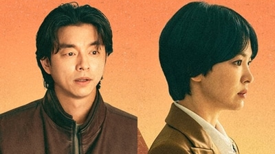 Tantara first look: Song Hye Kyo and Gong Yoo to star in Netflix drama set in Korea’s music industry Tantara first look: Song Hye Kyo and Gong Yoo to star in Netflix drama set in Korea’s music industry