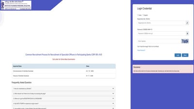 IBPS SO Mains Admit Card 2026 released at ibps.in, download link here IBPS SO Mains Admit Card 2026 released at ibps.in, download link here