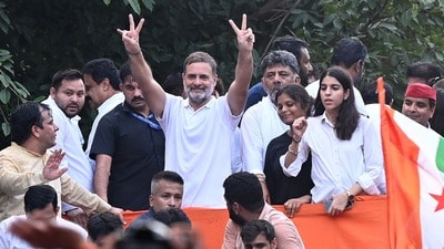 ১ নভেম্বর দিল্লিতে ‘প্রতিবাদ সমাবেশ!’ রূপরেখা ঠিক করতে আলোচনায় ইন্ডিয়া জোট (Arvind Yadav/ Hindustan Times) ১ নভেম্বর দিল্লিতে ‘প্রতিবাদ সমাবেশ!’ রূপরেখা ঠিক করতে আলোচনায় ইন্ডিয়া জোট (Arvind Yadav/ Hindustan Times)