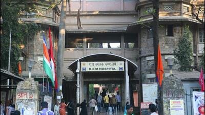 KEM Hospital KEM Hospital
