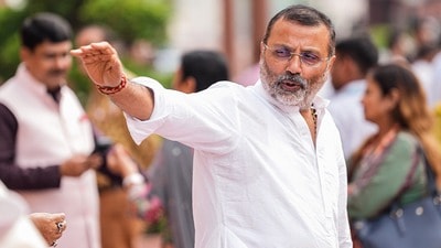 'ক্ষমতা বদলের ছক' নিয়ে বিস্ফোরক অভিযোগ তুললেন বিজেপি সাংসদ নিশিকান্ত দুবে। (ফাইল ছবি, সৌজন্যে পিটিআই) 'ক্ষমতা বদলের ছক' নিয়ে বিস্ফোরক অভিযোগ তুললেন বিজেপি সাংসদ নিশিকান্ত দুবে। (ফাইল ছবি, সৌজন্যে পিটিআই)