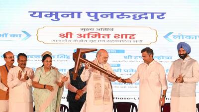 Union home minister Amit Shah at an event to launch the project. (Vipin Kumar/HT Photo) Union home minister Amit Shah at an event to launch the project. (Vipin Kumar/HT Photo)