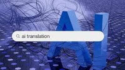 Uttarakhand’s Bhasha AI initiative will collect words, pronunciations and voice samples in Garhwali, Kumaoni and Jaunsari to help AI understand the languages. Uttarakhand’s Bhasha AI initiative will collect words, pronunciations and voice samples in Garhwali, Kumaoni and Jaunsari to help AI understand the languages.