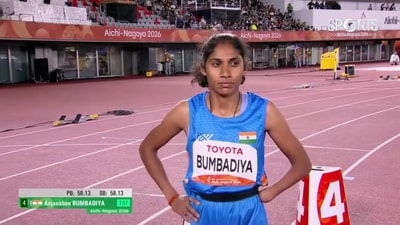 Anjanaben Bumbadiya was really impressive. (AIR)