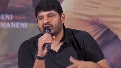 Ticket Rates: దయచేసి టికెట్ల రేట్లు పెంచకండి.. అదే ప్రభుత్వం చేసే మంచి.. ఇండస్ట్రీలో ఎవరూ నిజం చెప్పరు: నిర్మాత ధీరజ్ Ticket Rates: దయచేసి టికెట్ల రేట్లు పెంచకండి.. అదే ప్రభుత్వం చేసే మంచి.. ఇండస్ట్రీలో ఎవరూ నిజం చెప్పరు: నిర్మాత ధీరజ్